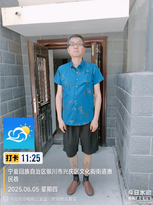 夜半小楼听雨声的第一张照片--安阳相亲服务中心