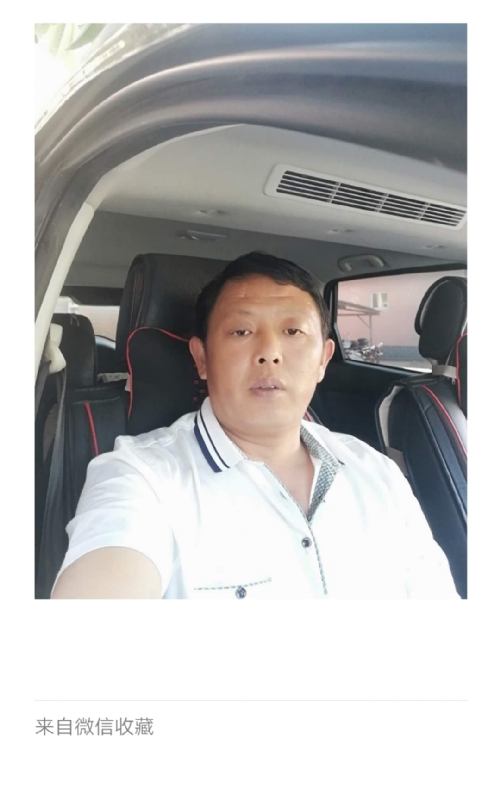 友友的第一张照片--安阳相亲服务中心