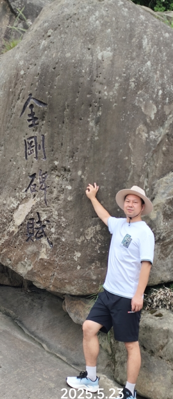 山水相逢的第二张照片--安阳相亲服务中心