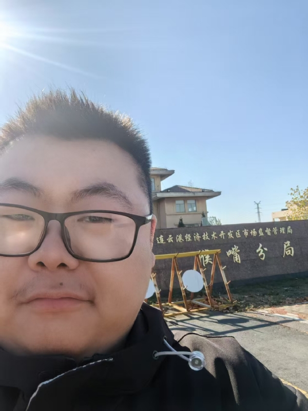 桃源小腊肉的第一张照片--安阳相亲服务中心