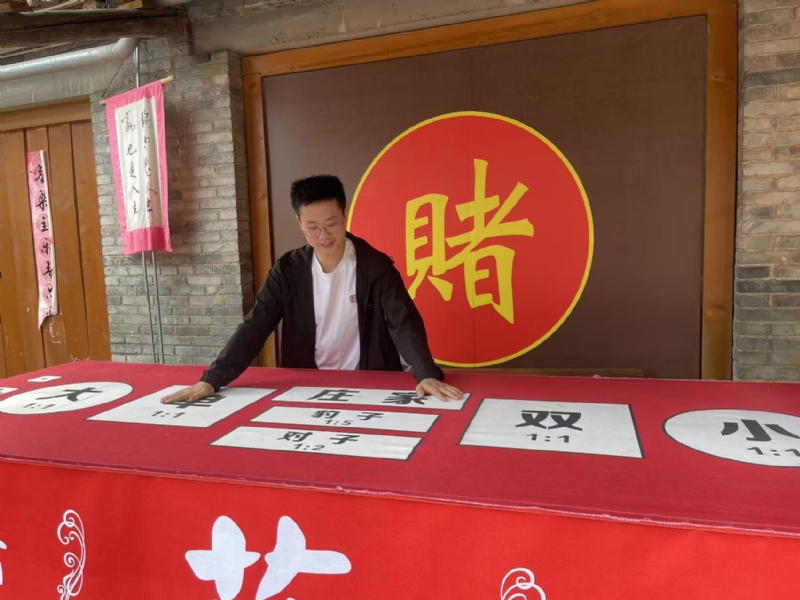 遇见的第一张照片--安阳相亲服务中心