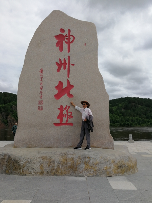 丛中笑的第一张照片--安阳相亲服务中心