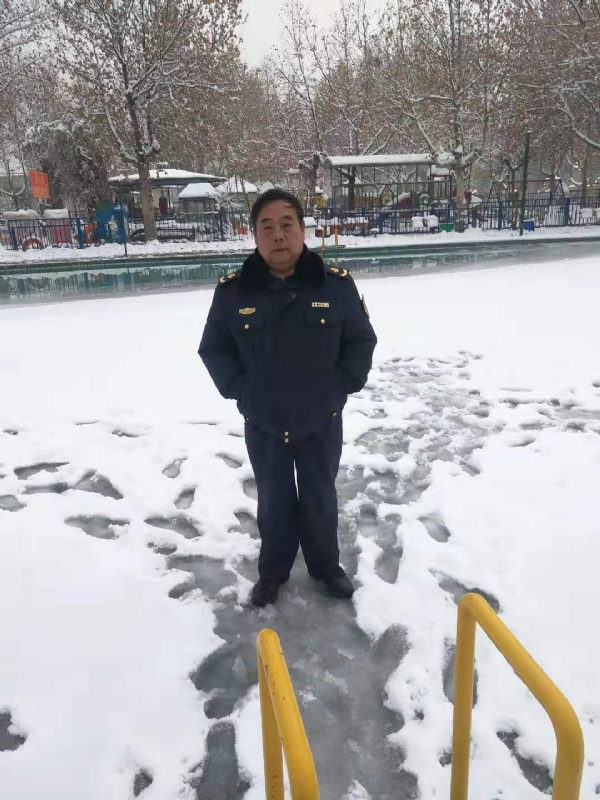 老顽童的第二张照片--安阳相亲服务中心