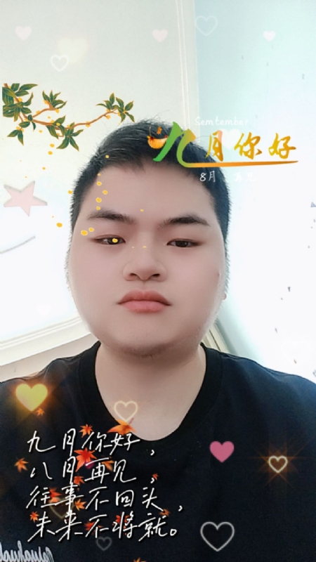 青崖放鹿的第一张照片--安阳相亲服务中心