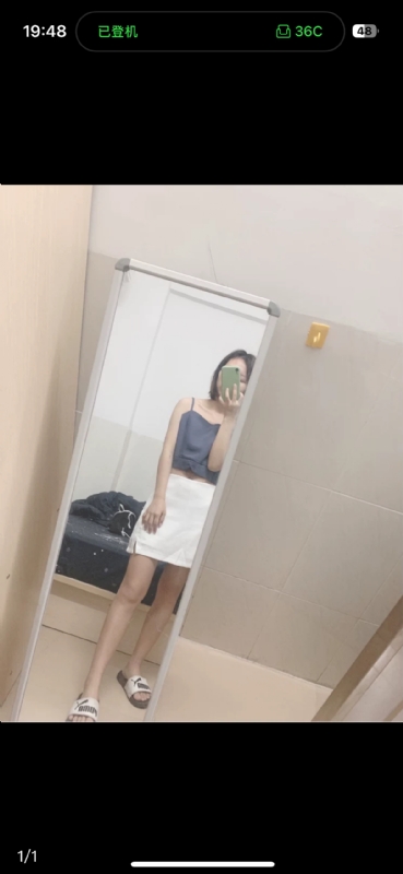 未倌青丝的第一张照片--安阳相亲服务中心