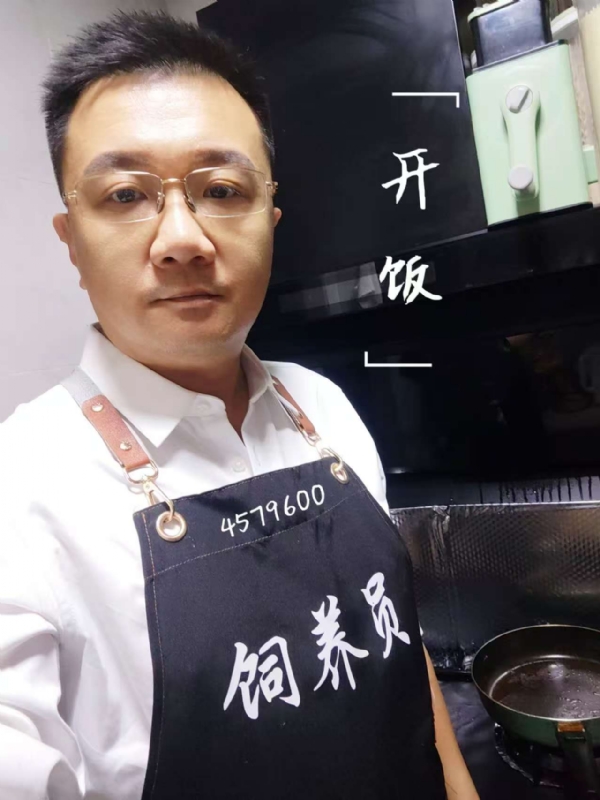 kent-yin的第一张照片--安阳相亲服务中心