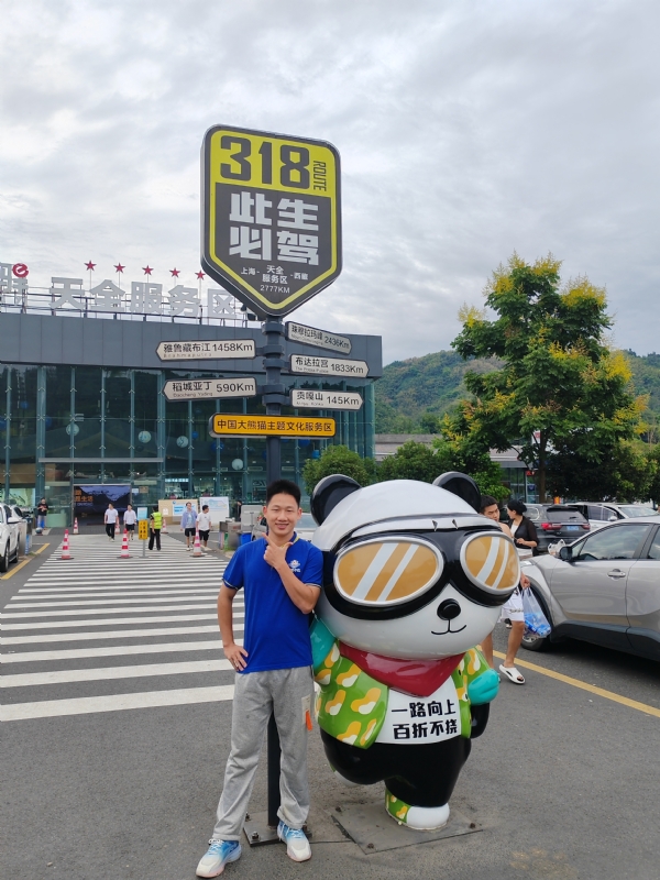 李先生的第一张照片--安阳相亲服务中心