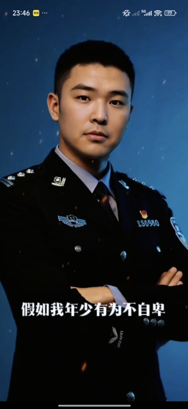 顺其自然的第二张照片--安阳相亲服务中心