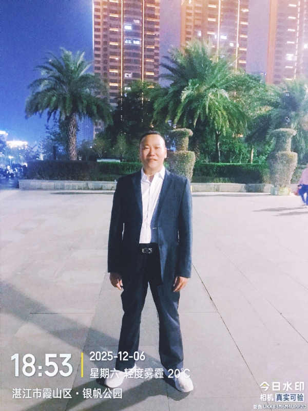 中国梦的第二张照片--安阳相亲服务中心