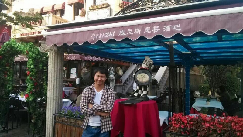 失忆的鱼的第二张照片--安阳相亲服务中心