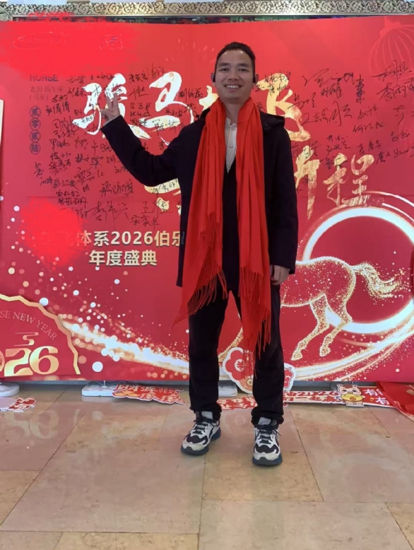 天云的第二张照片--安阳相亲服务中心