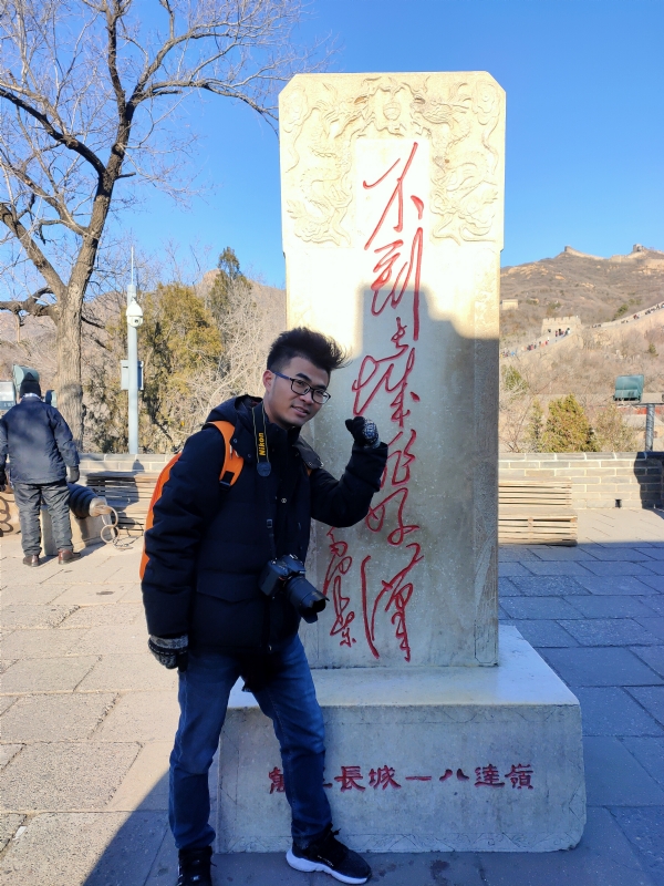 盐三斤的第一张照片--安阳相亲服务中心