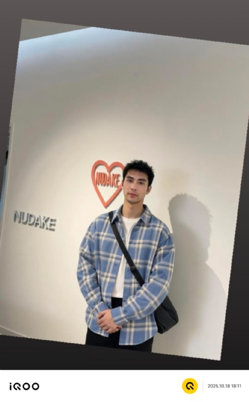 一蔸黄花菜的第二张照片--安阳相亲服务中心