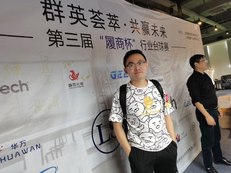 Marco的第一张照片--安阳相亲服务中心