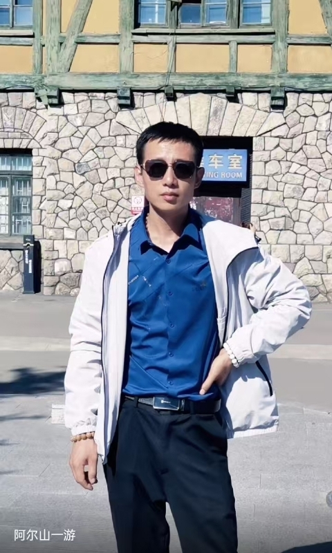 永恒的第二张照片--安阳相亲服务中心