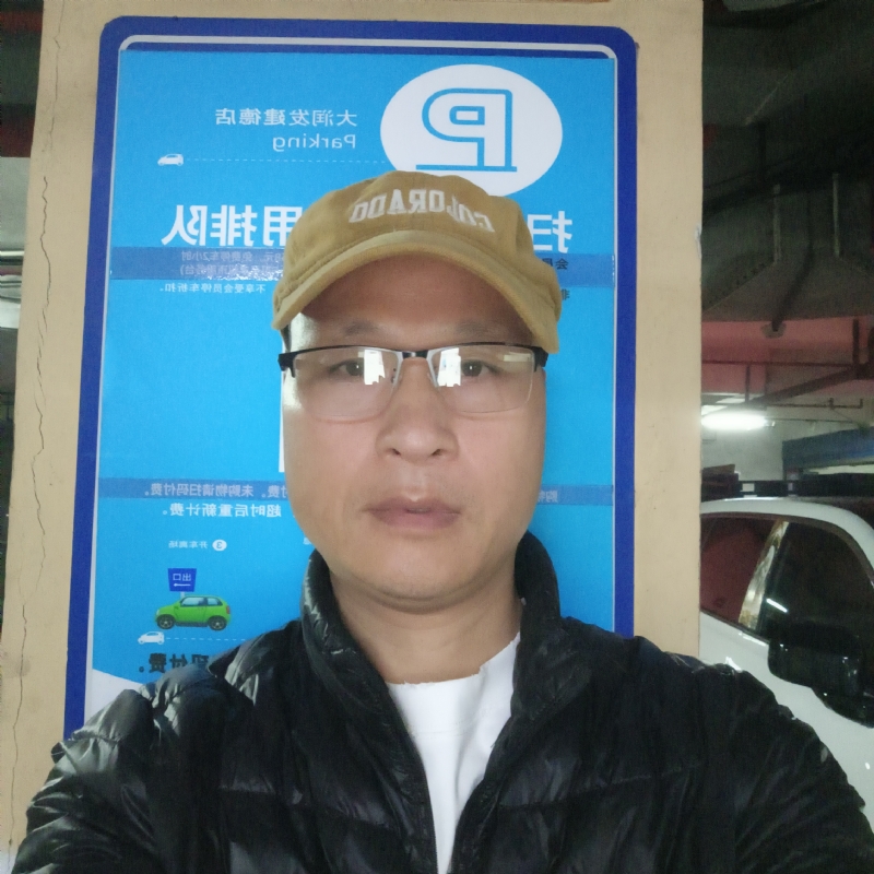 子昂的第三张照片--安阳相亲服务中心