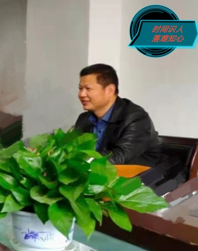 天意的第一张照片--安阳相亲服务中心